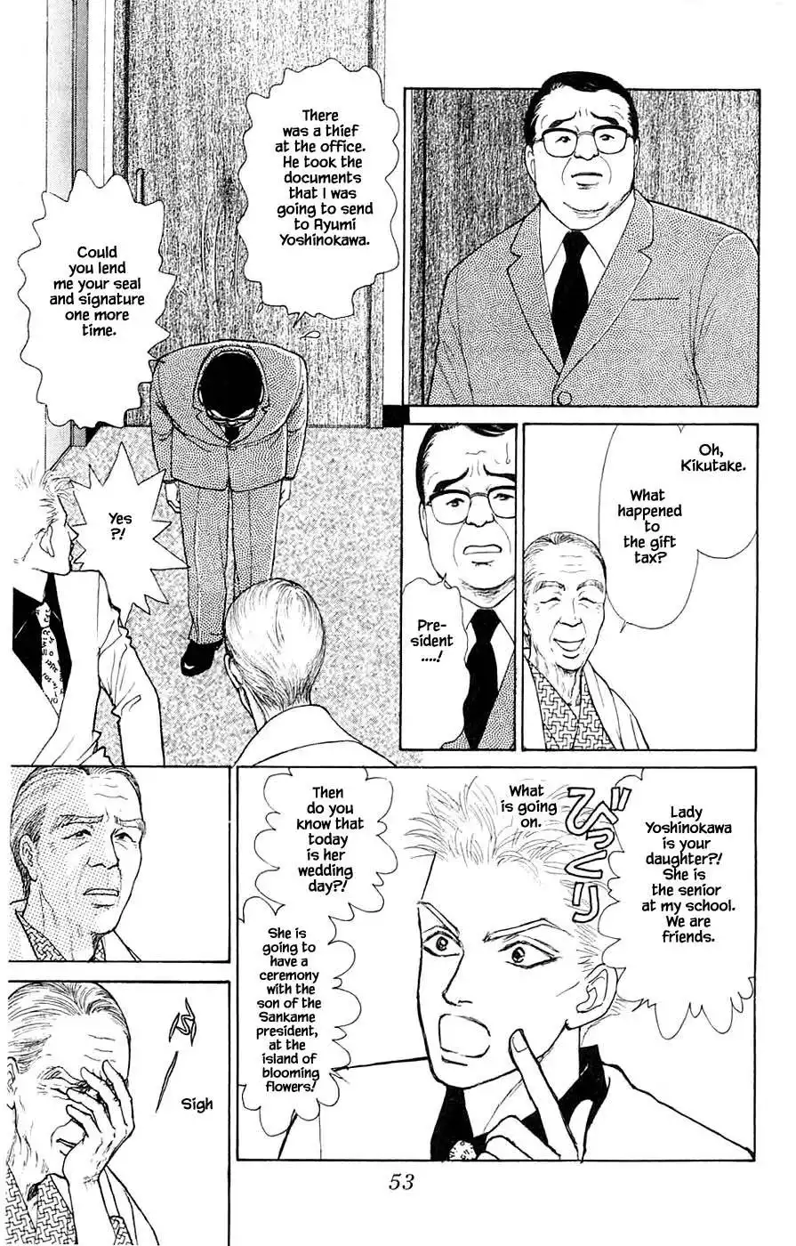 Yukan Club Chapter 42.3 10
